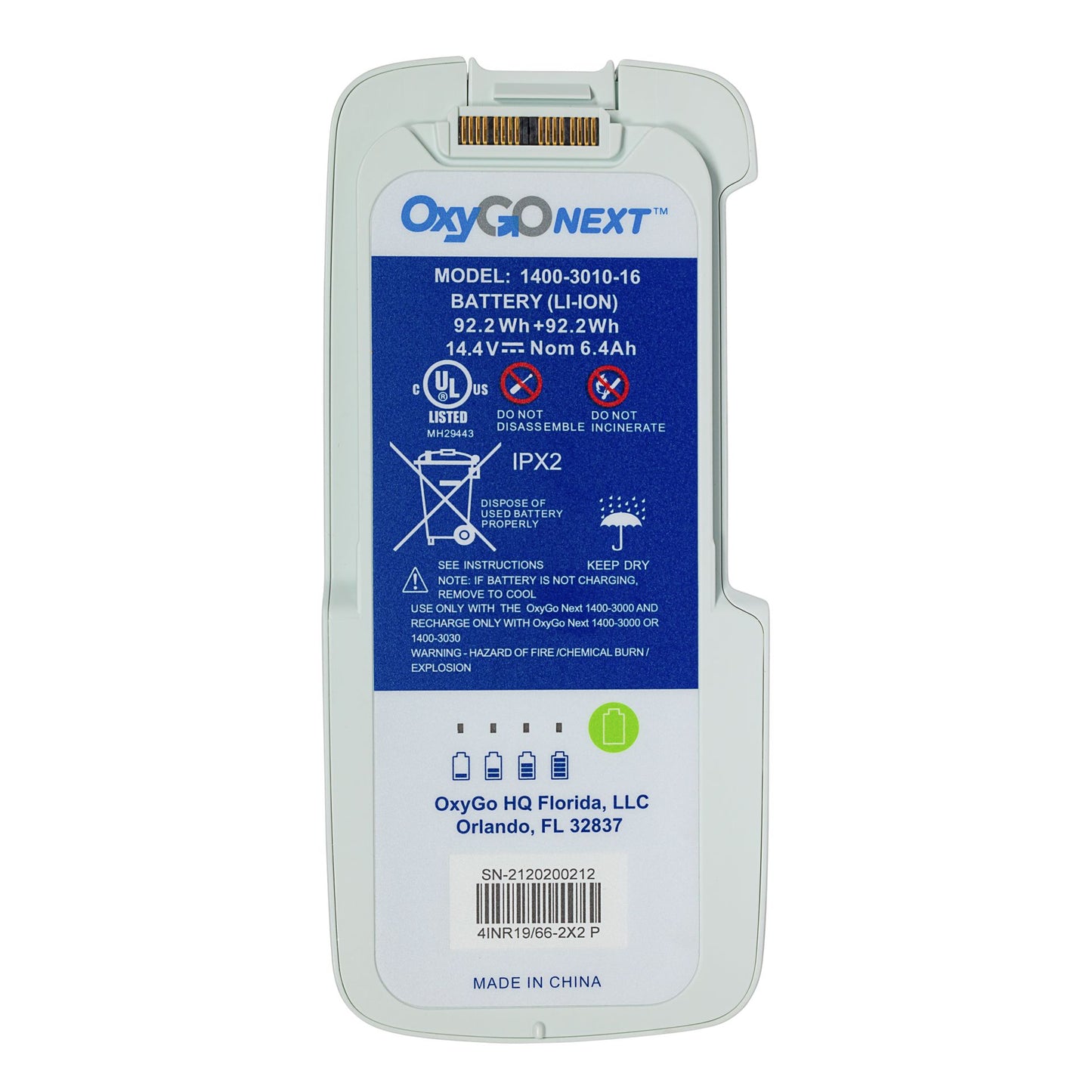 OxyGo Next Double (16 Cell) Lithium Battery