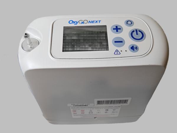 OxyGo Next Oxygen Concentrator